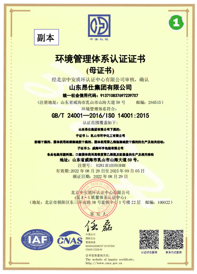 ���˼��F �h(hu��n)�������J�C