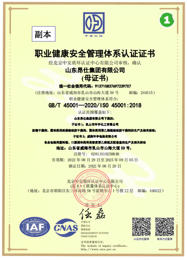 ���˼��F �I(y��)�����J�C