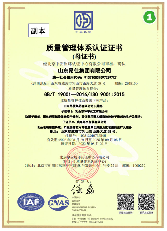 ���˼��F �|�������J�C