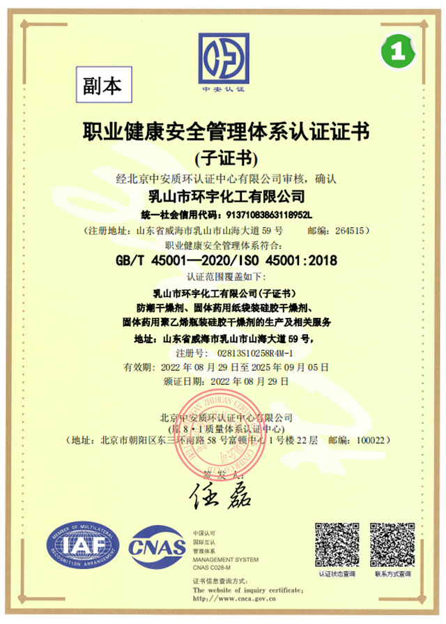 �h(hu��n)��� �I(y��)�����J�C