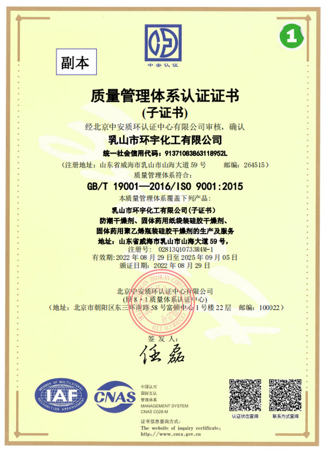 �h(hu��n)��� �|�������J�C