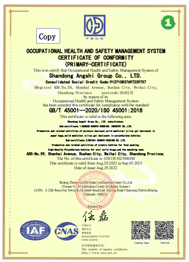 ���˼��F �I(y��)�����J�C