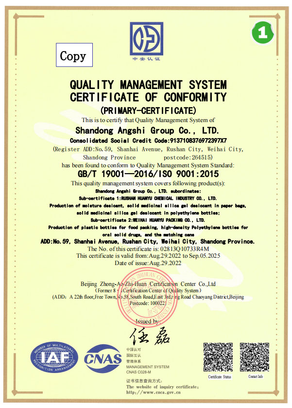 ���˼��F �|�������J�C