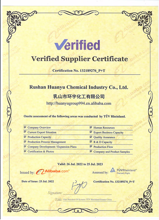 ����Ͱ��J�C