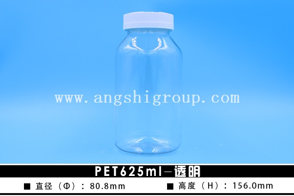 PET625ml-transparent
