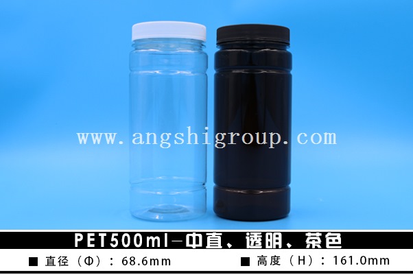 PET500ml-Straight, transparent brown