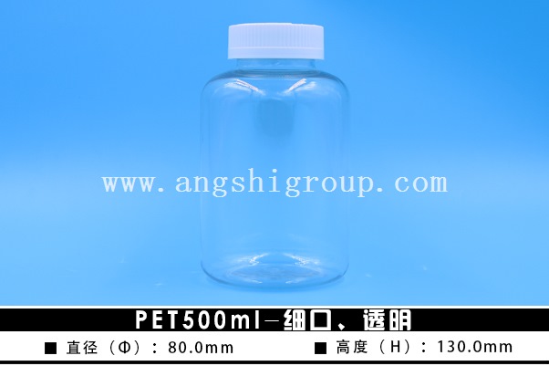 PET500ml-Fine mouth, transparent