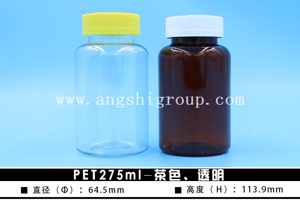 PET275ml-Tea, transparent