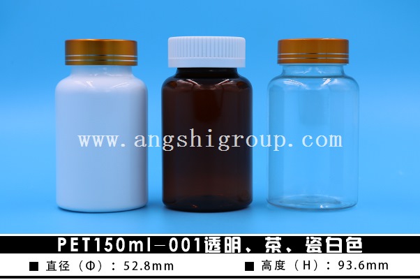 PET150ml-001-Tea, transparent, porcelain white