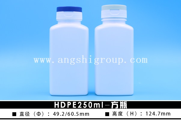 HDPE250ml