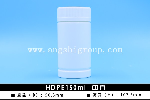 HDPE150ml